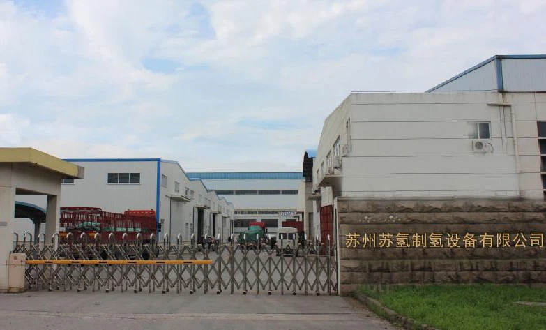 p20240305155756dc1b9